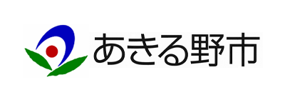 あきる野市