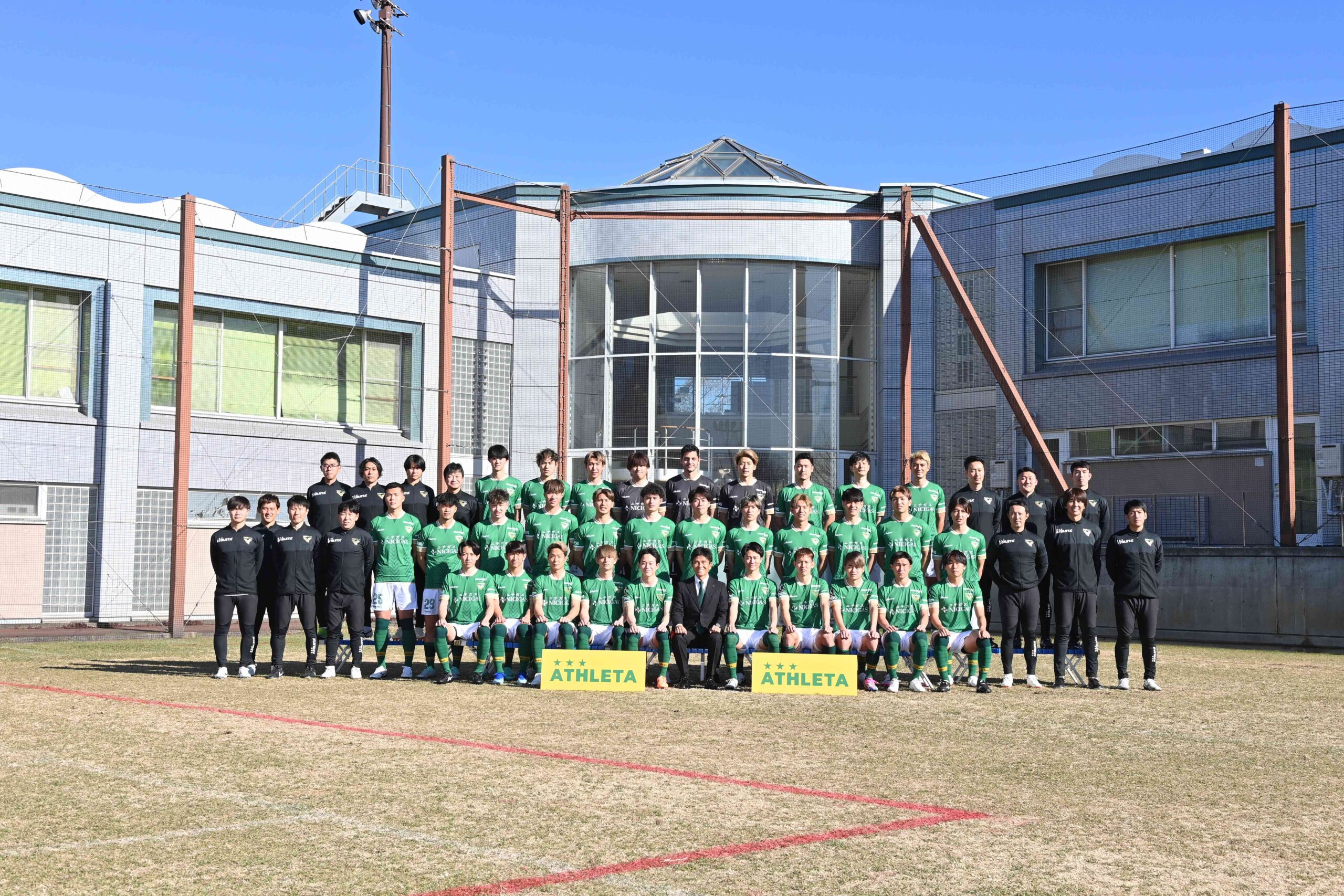 プロスポーツチームのホームタウン（東京ヴェルディ）