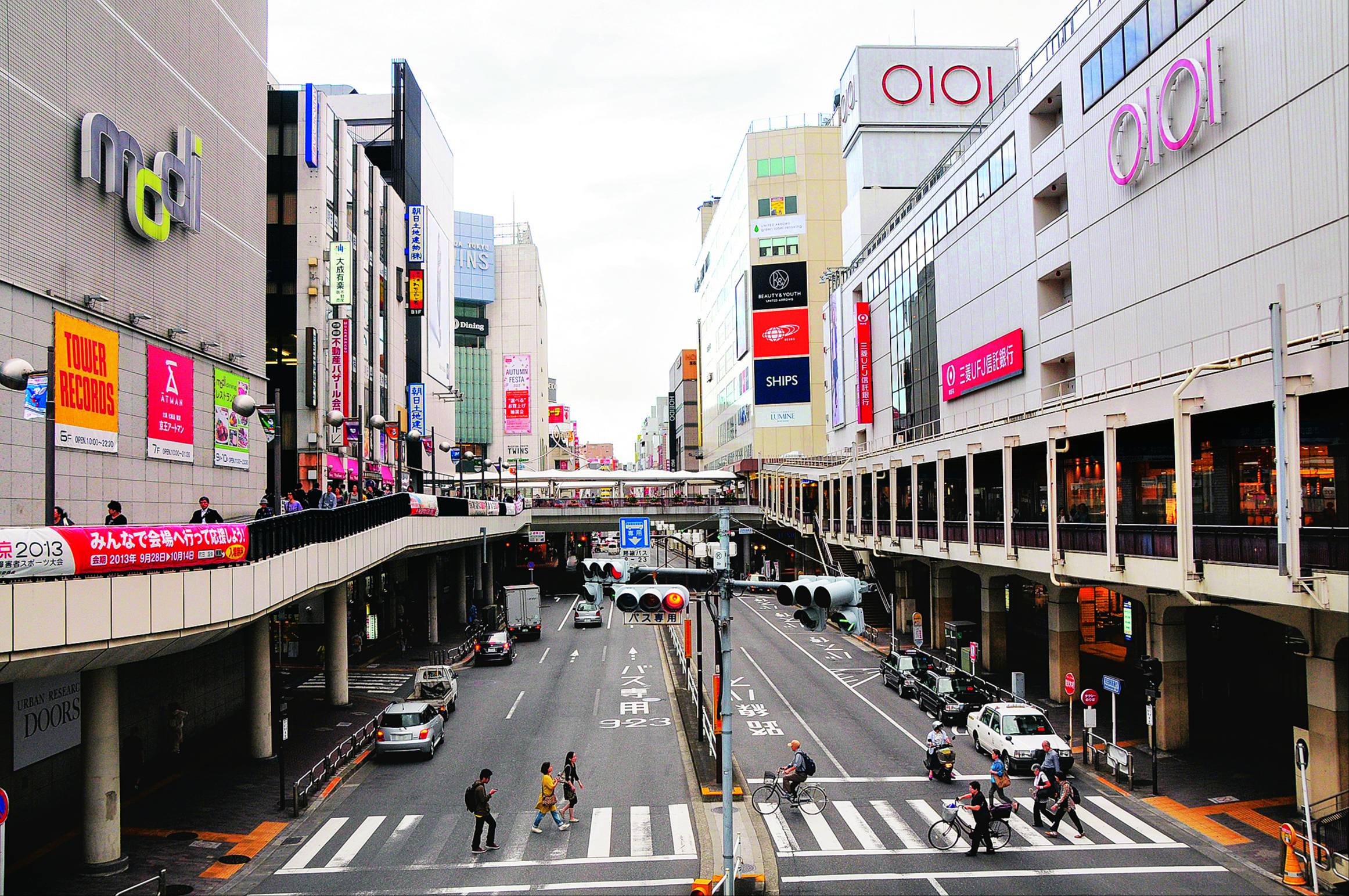 新宿駅の次に乗降人員が多い