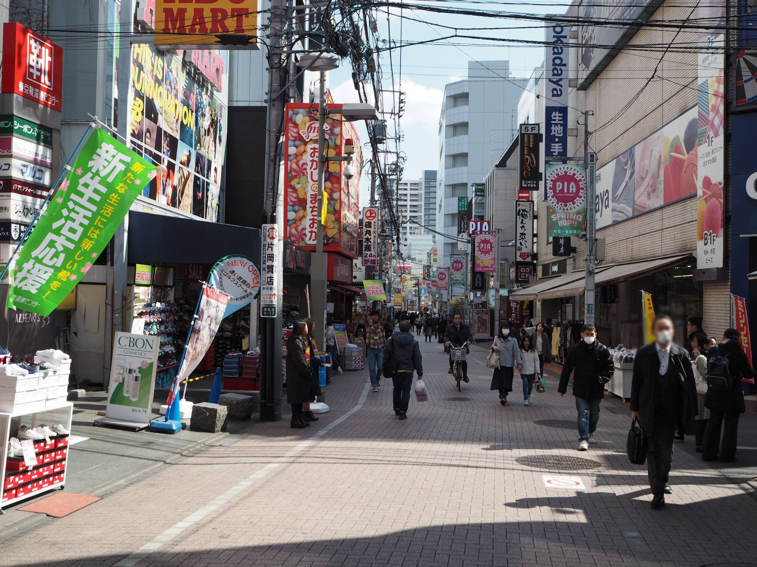 街の便利さも自然もどちらも味わえる