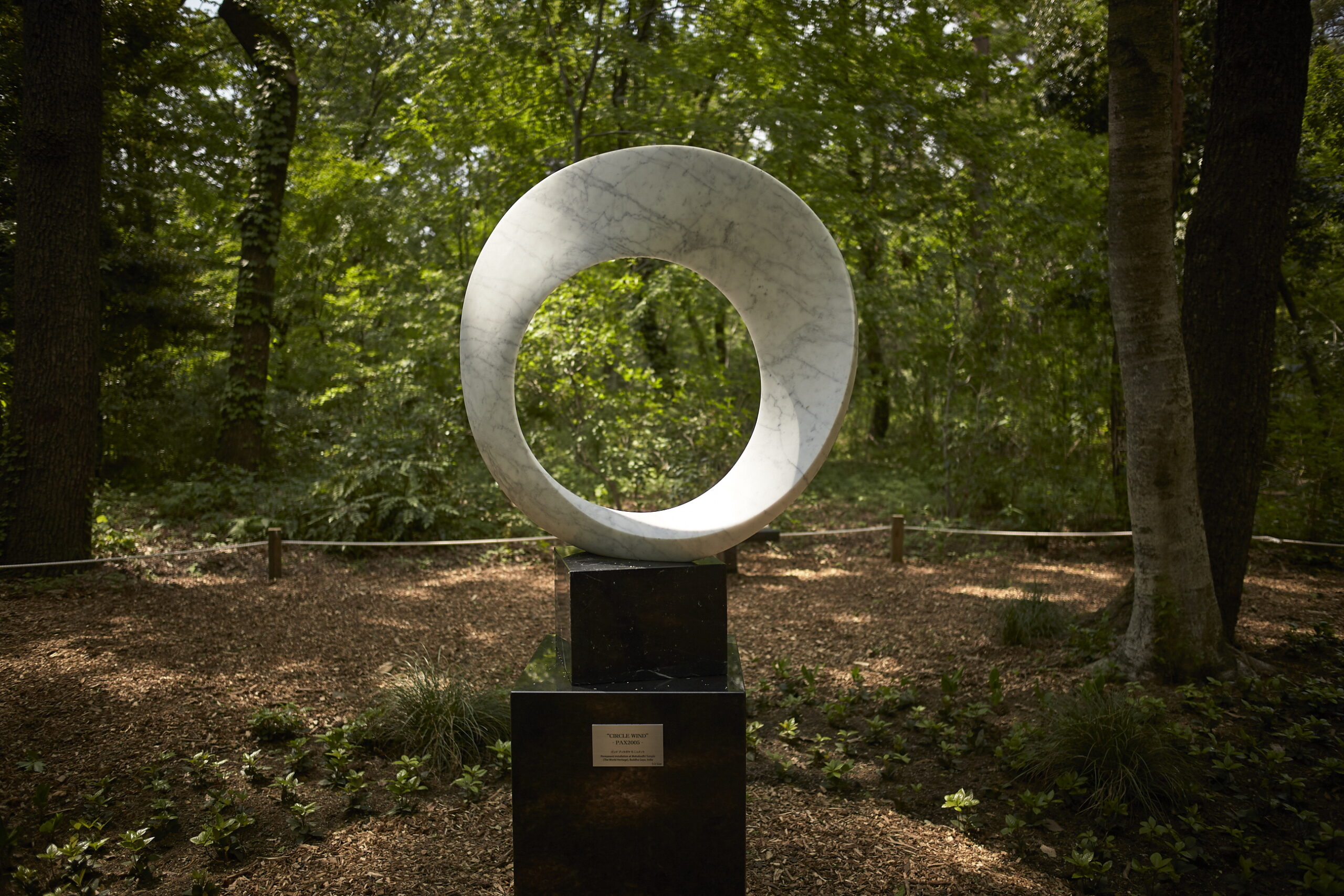 昭島市 概要写真