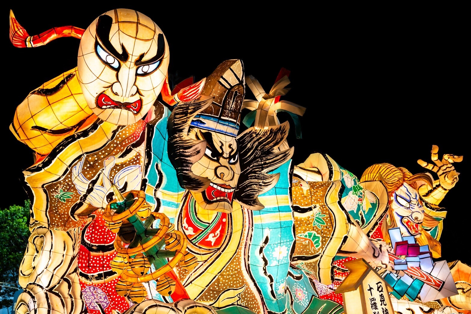 武蔵村山市 概要写真